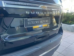 Suburban Luxury Motors | TLV VIP